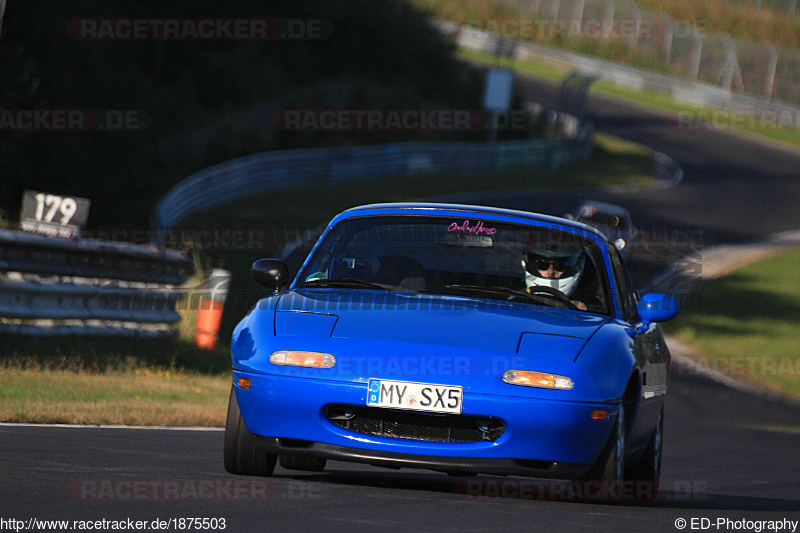 Bild #1875503 - Touristenfahrten Nürburgring Nordschleife 17.08.2016