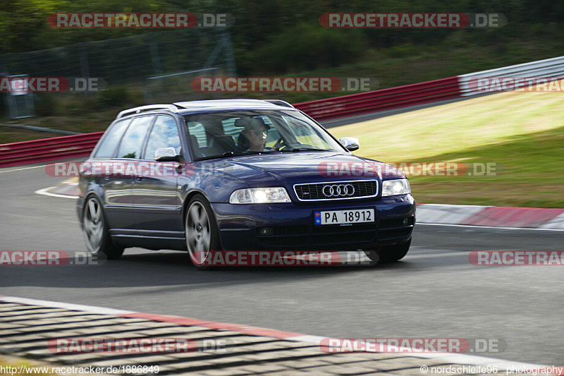 Bild #1886849 - Touristenfahrten Nürburgring Nordschleife 21.08.2016