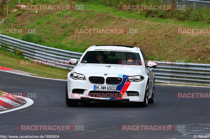 Bild #1890804 - Touristenfahrten Nürburgring Nordschleife 21.08.2016