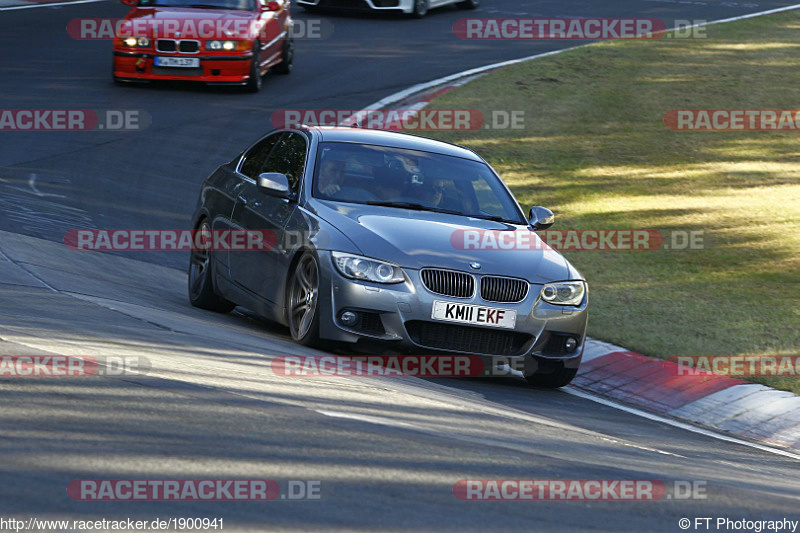 Bild #1900941 - Touristenfahrten Nürburgring Nordschleife 22.08.2016