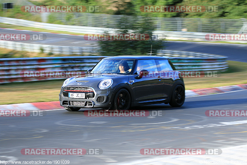 Bild #1901039 - Touristenfahrten Nürburgring Nordschleife 22.08.2016