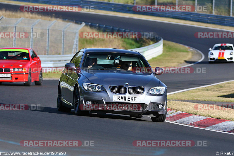 Bild #1901990 - Touristenfahrten Nürburgring Nordschleife 22.08.2016