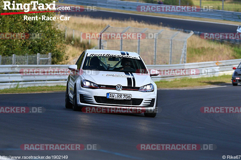 Bild #1902149 - Touristenfahrten Nürburgring Nordschleife 22.08.2016