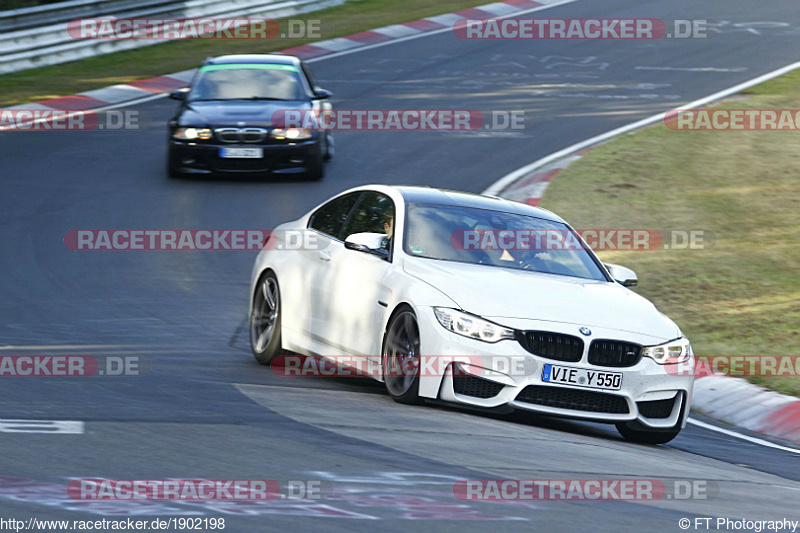 Bild #1902198 - Touristenfahrten Nürburgring Nordschleife 22.08.2016