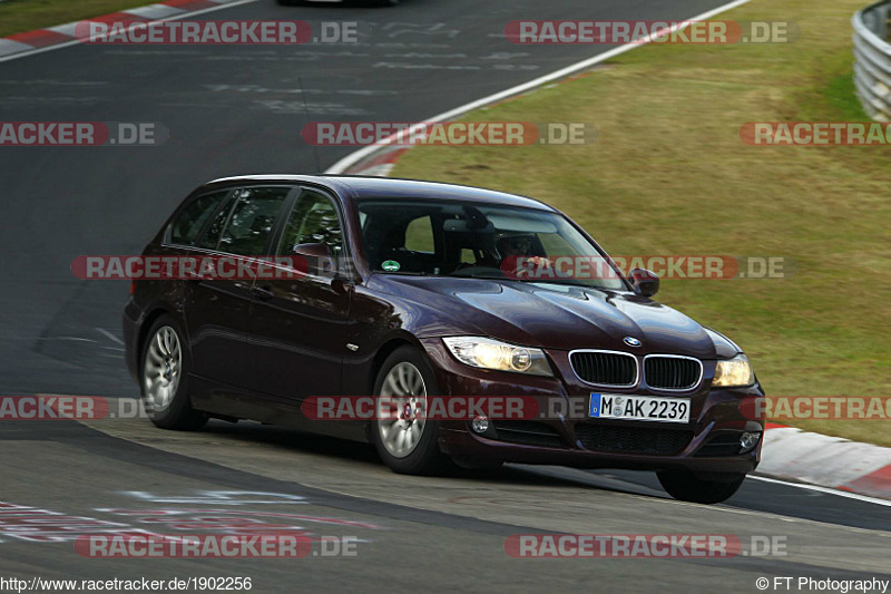 Bild #1902256 - Touristenfahrten Nürburgring Nordschleife 22.08.2016