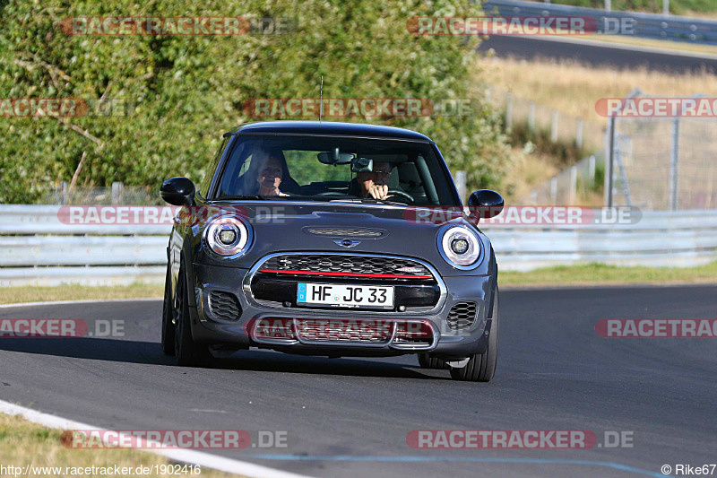 Bild #1902416 - Touristenfahrten Nürburgring Nordschleife 22.08.2016