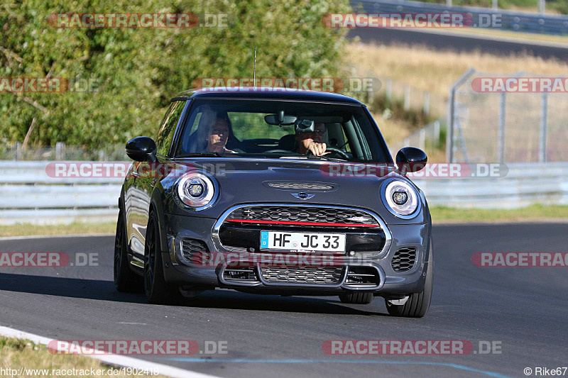 Bild #1902418 - Touristenfahrten Nürburgring Nordschleife 22.08.2016