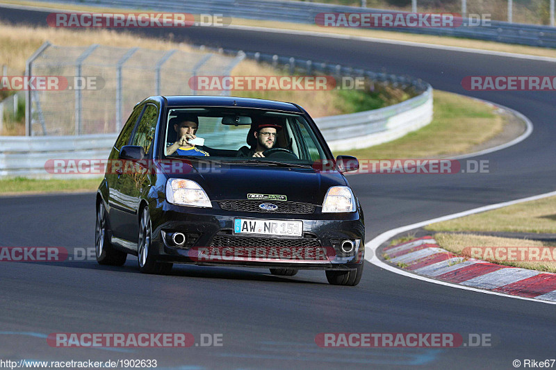 Bild #1902633 - Touristenfahrten Nürburgring Nordschleife 22.08.2016