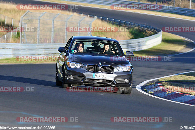 Bild #1902865 - Touristenfahrten Nürburgring Nordschleife 22.08.2016