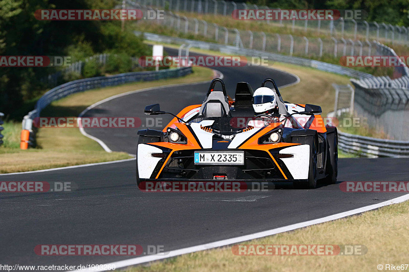 Bild #1903260 - Touristenfahrten Nürburgring Nordschleife 22.08.2016