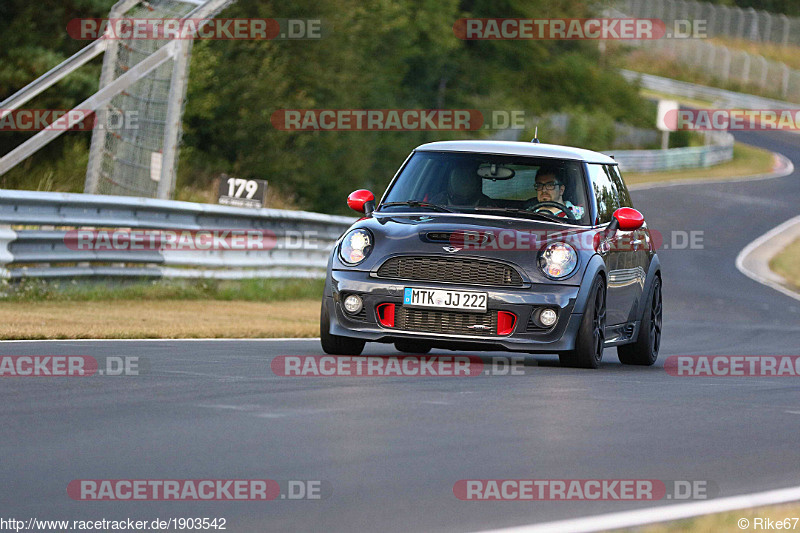 Bild #1903542 - Touristenfahrten Nürburgring Nordschleife 22.08.2016