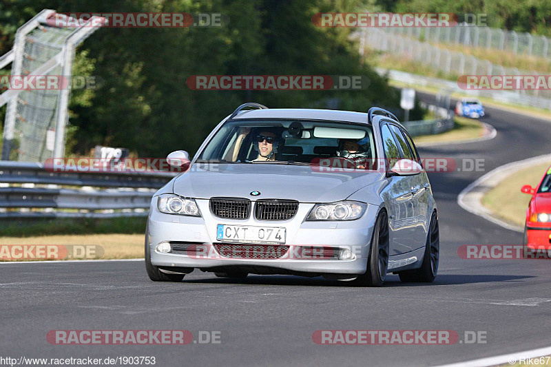 Bild #1903753 - Touristenfahrten Nürburgring Nordschleife 22.08.2016