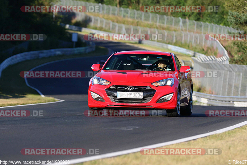 Bild #1903928 - Touristenfahrten Nürburgring Nordschleife 22.08.2016