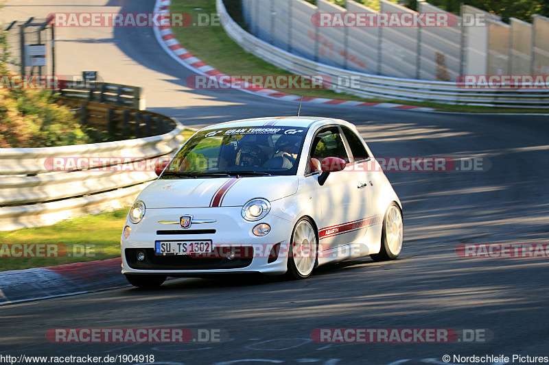 Bild #1904918 - Touristenfahrten Nürburgring Nordschleife 23.08.2016