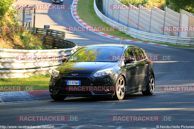 Bild #1905241 - Touristenfahrten Nürburgring Nordschleife 23.08.2016