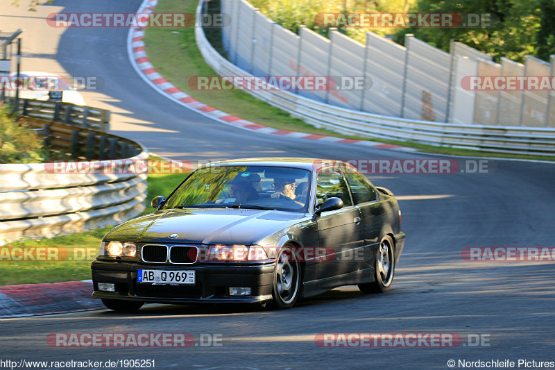 Bild #1905251 - Touristenfahrten Nürburgring Nordschleife 23.08.2016