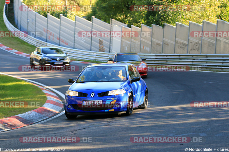 Bild #1905276 - Touristenfahrten Nürburgring Nordschleife 23.08.2016