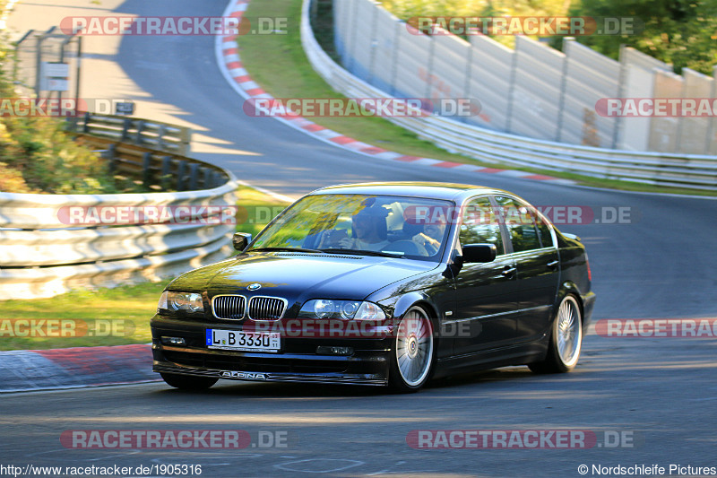 Bild #1905316 - Touristenfahrten Nürburgring Nordschleife 23.08.2016