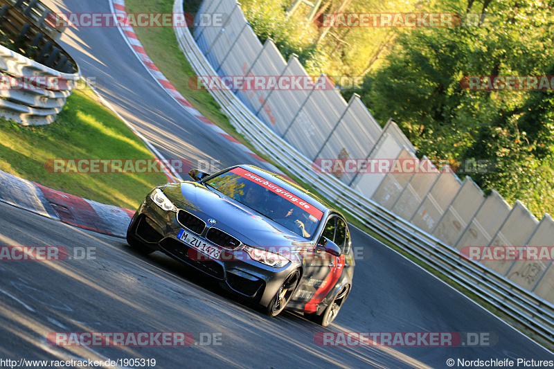 Bild #1905319 - Touristenfahrten Nürburgring Nordschleife 23.08.2016