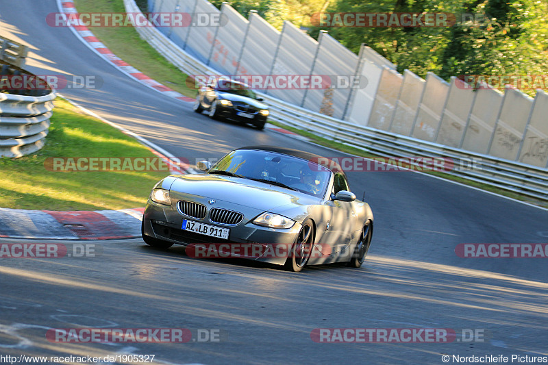 Bild #1905327 - Touristenfahrten Nürburgring Nordschleife 23.08.2016