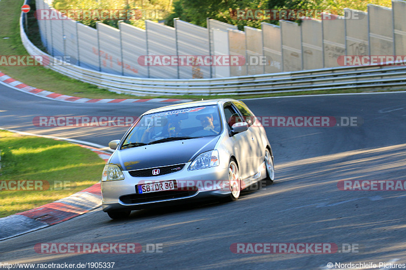 Bild #1905337 - Touristenfahrten Nürburgring Nordschleife 23.08.2016