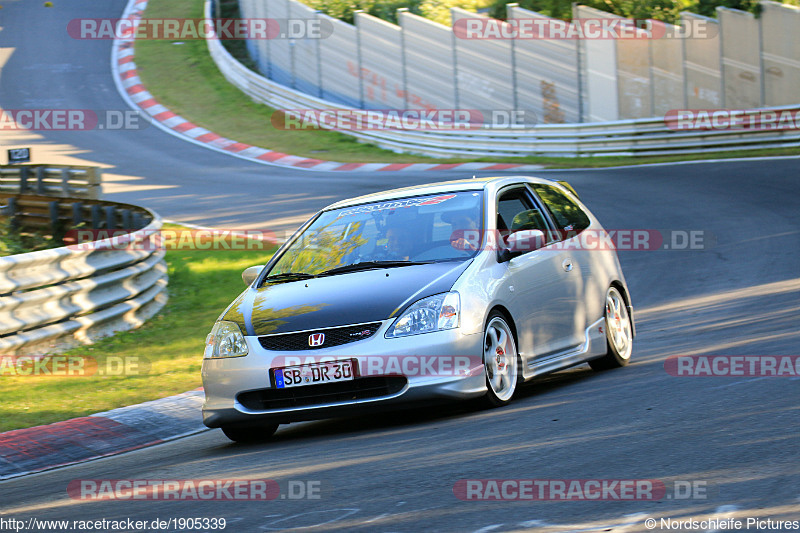 Bild #1905339 - Touristenfahrten Nürburgring Nordschleife 23.08.2016