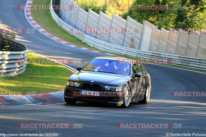 Bild #1905360 - Touristenfahrten Nürburgring Nordschleife 23.08.2016