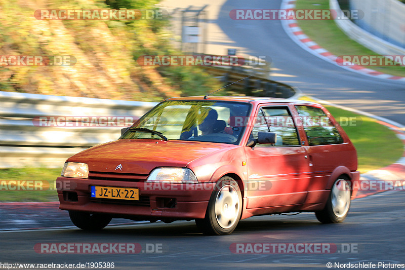 Bild #1905386 - Touristenfahrten Nürburgring Nordschleife 23.08.2016