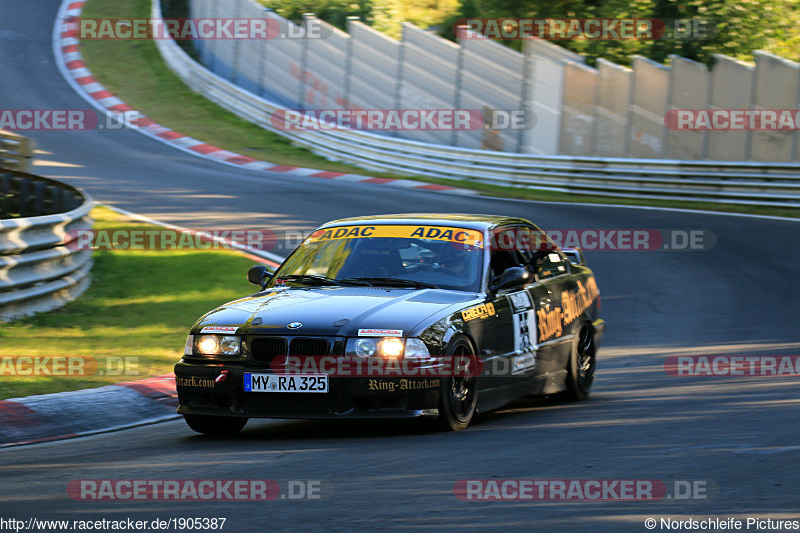 Bild #1905387 - Touristenfahrten Nürburgring Nordschleife 23.08.2016