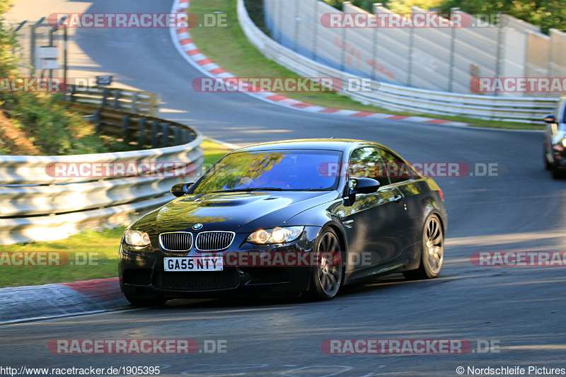 Bild #1905395 - Touristenfahrten Nürburgring Nordschleife 23.08.2016