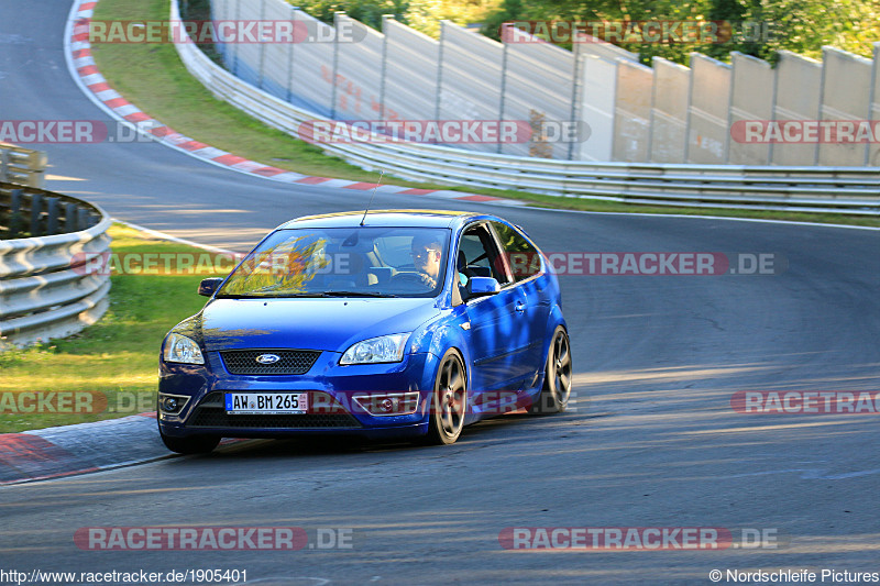 Bild #1905401 - Touristenfahrten Nürburgring Nordschleife 23.08.2016