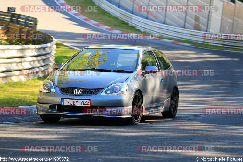 Bild #1905572 - Touristenfahrten Nürburgring Nordschleife 23.08.2016