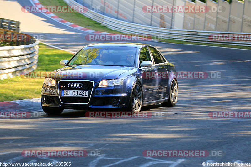 Bild #1905585 - Touristenfahrten Nürburgring Nordschleife 23.08.2016