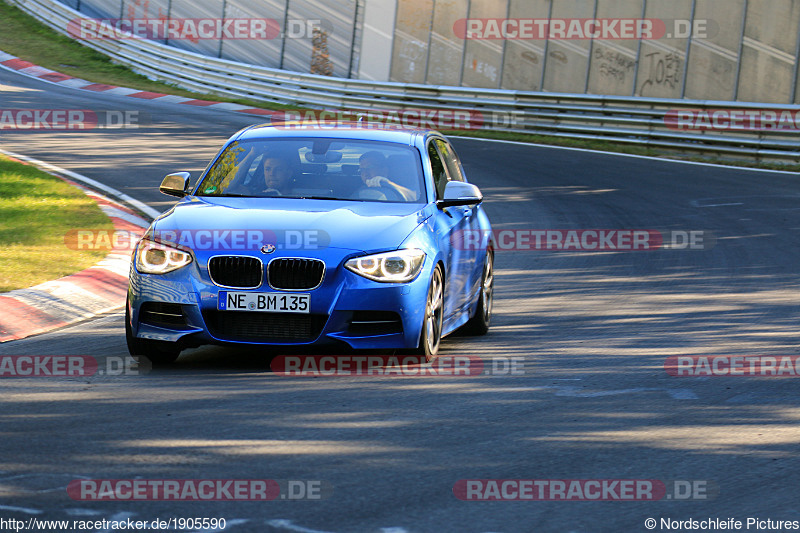 Bild #1905590 - Touristenfahrten Nürburgring Nordschleife 23.08.2016