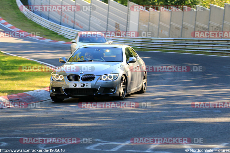 Bild #1905616 - Touristenfahrten Nürburgring Nordschleife 23.08.2016