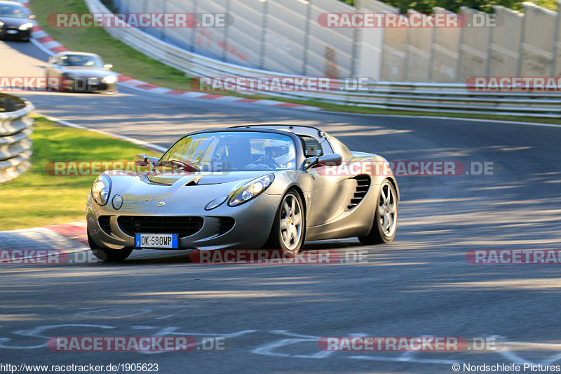 Bild #1905623 - Touristenfahrten Nürburgring Nordschleife 23.08.2016