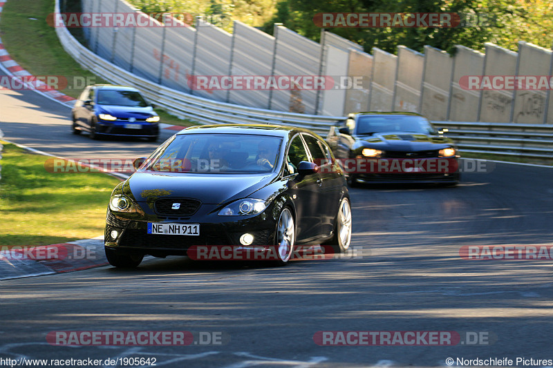 Bild #1905642 - Touristenfahrten Nürburgring Nordschleife 23.08.2016