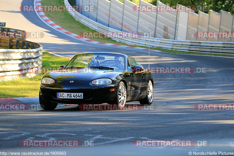 Bild #1905663 - Touristenfahrten Nürburgring Nordschleife 23.08.2016