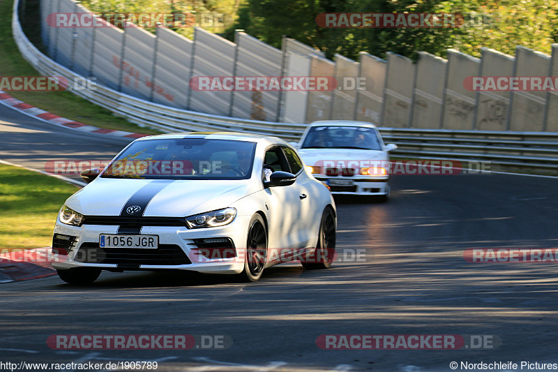 Bild #1905789 - Touristenfahrten Nürburgring Nordschleife 23.08.2016