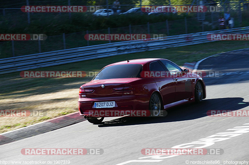 Bild #1907319 - Touristenfahrten Nürburgring Nordschleife 24.08.2016