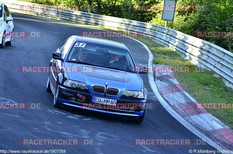 Bild #1907358 - Touristenfahrten Nürburgring Nordschleife 24.08.2016