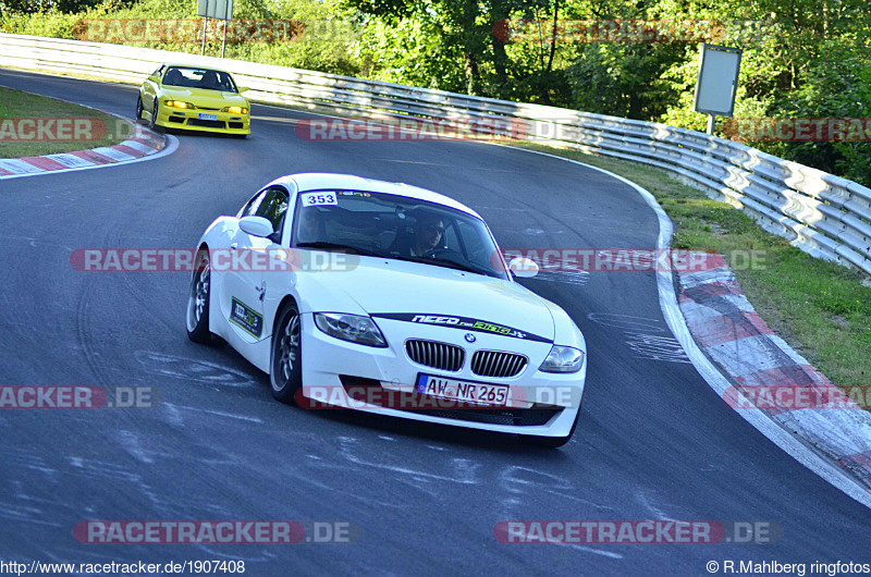 Bild #1907408 - Touristenfahrten Nürburgring Nordschleife 24.08.2016