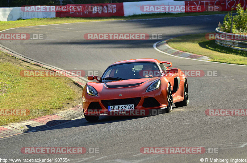 Bild #1907554 - Touristenfahrten Nürburgring Nordschleife 24.08.2016