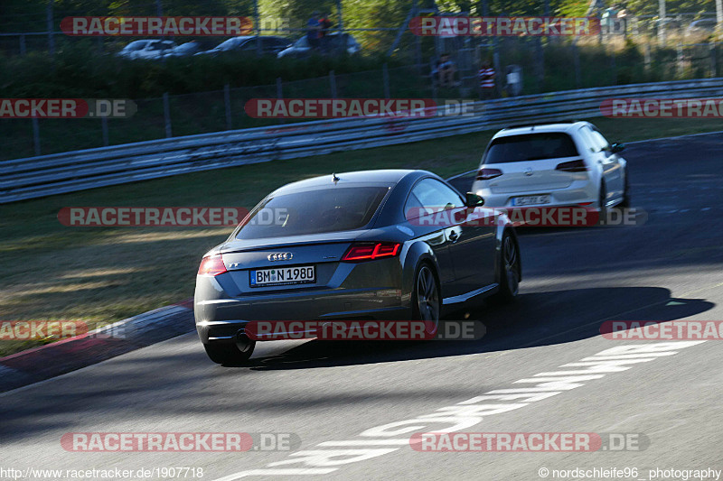 Bild #1907718 - Touristenfahrten Nürburgring Nordschleife 24.08.2016