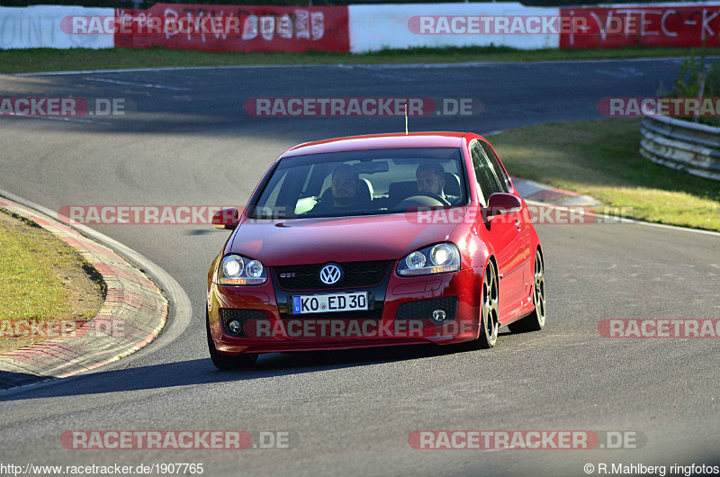 Bild #1907765 - Touristenfahrten Nürburgring Nordschleife 24.08.2016