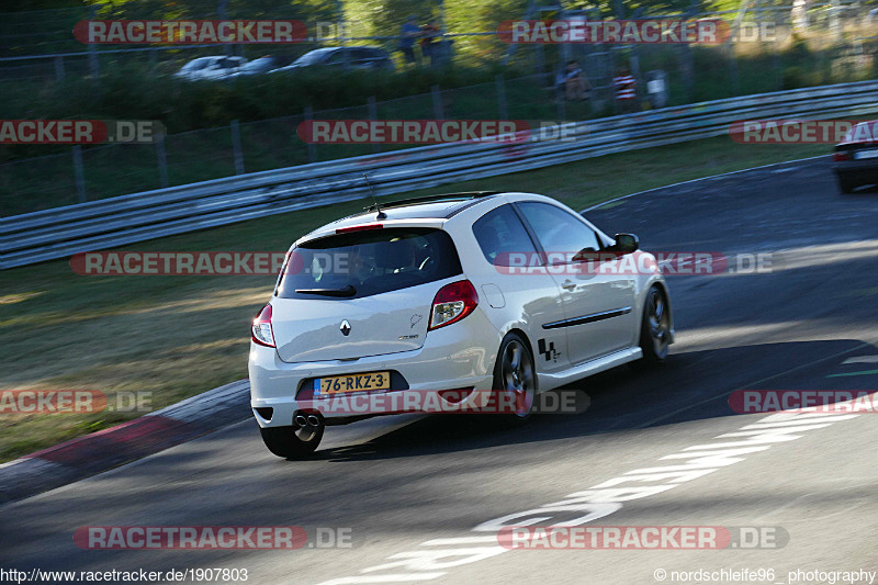 Bild #1907803 - Touristenfahrten Nürburgring Nordschleife 24.08.2016