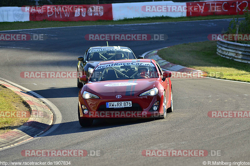 Bild #1907834 - Touristenfahrten Nürburgring Nordschleife 24.08.2016