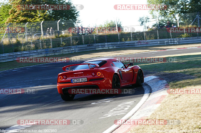 Bild #1907850 - Touristenfahrten Nürburgring Nordschleife 24.08.2016