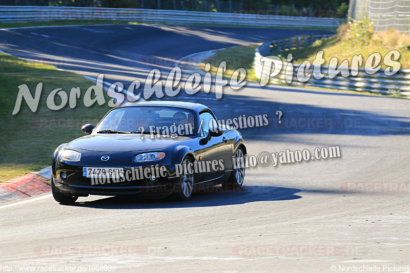 Bild #1908039 - Touristenfahrten Nürburgring Nordschleife 24.08.2016