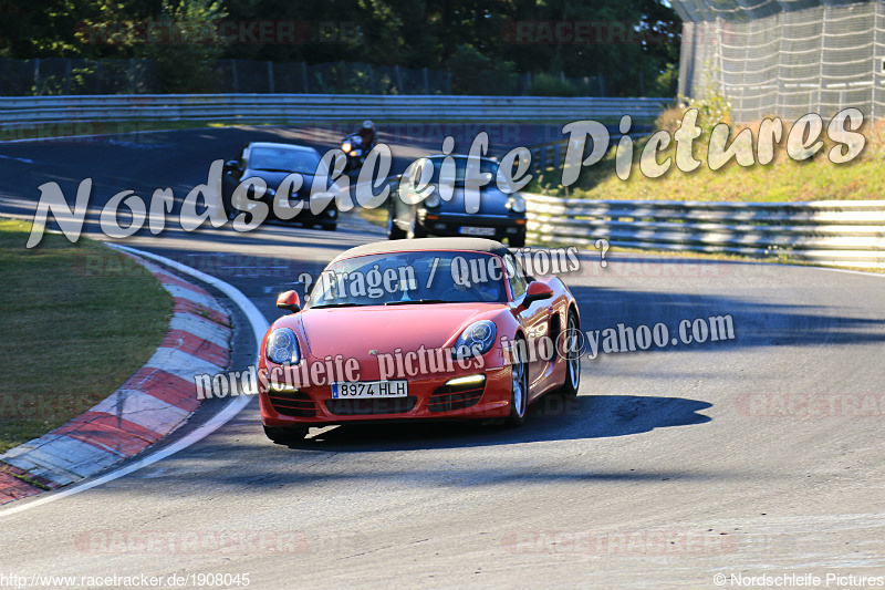 Bild #1908045 - Touristenfahrten Nürburgring Nordschleife 24.08.2016